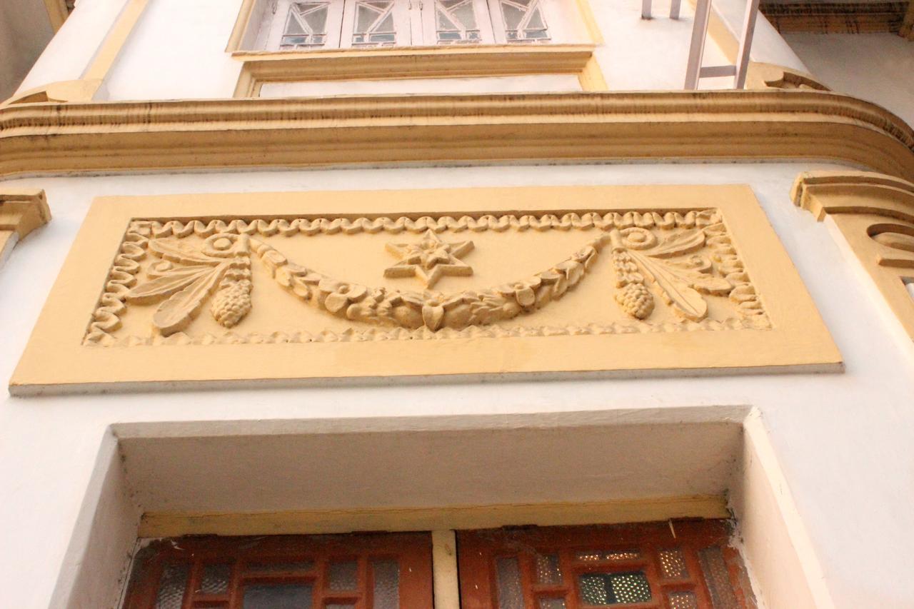 Homeland Hotel